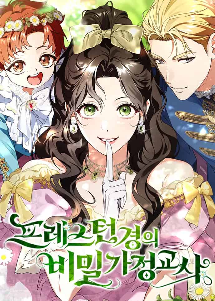 The Secret Tutor of Lord Preston