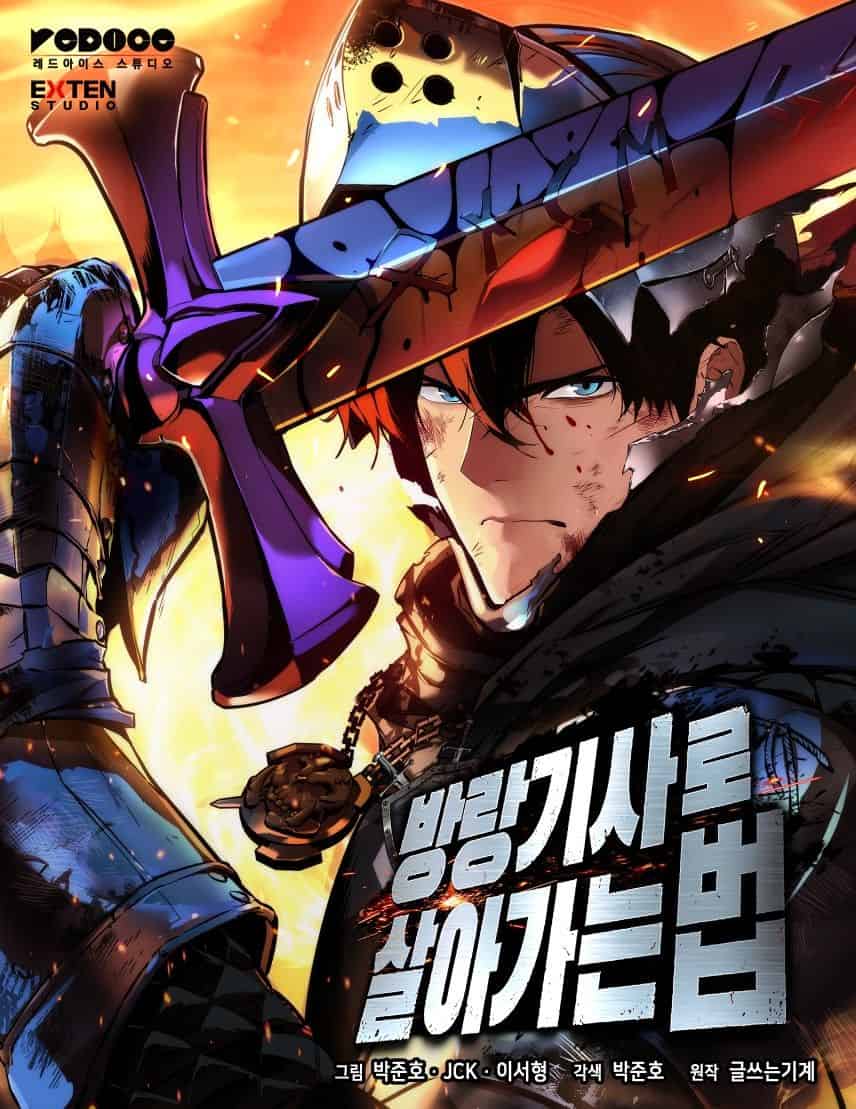 The Wandering Knight's Survival Manual