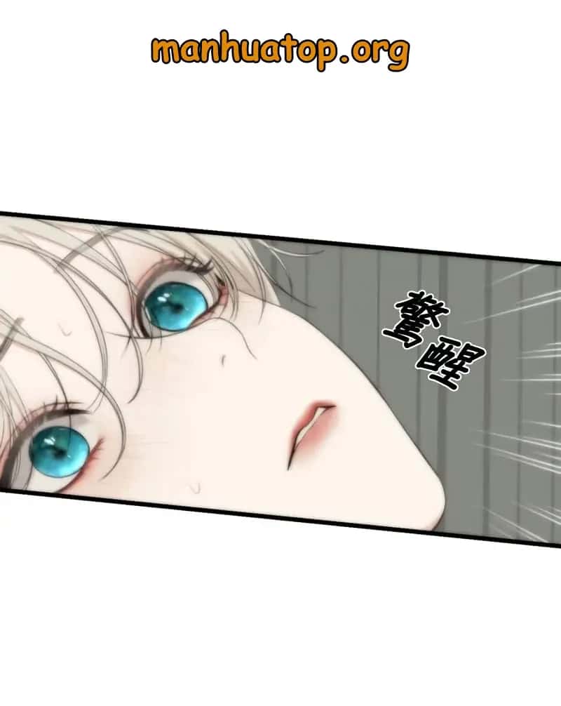 1 Year No More Chapter 14 Page 1