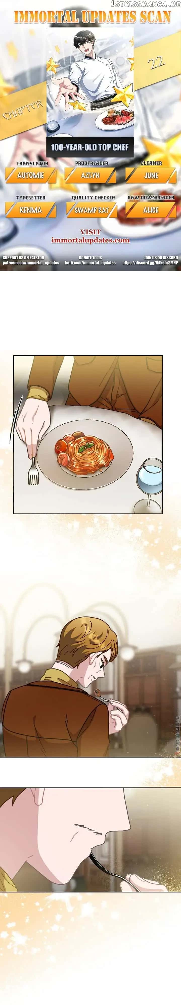 100-Year-Old Top Chef Chapter 22 Page 2