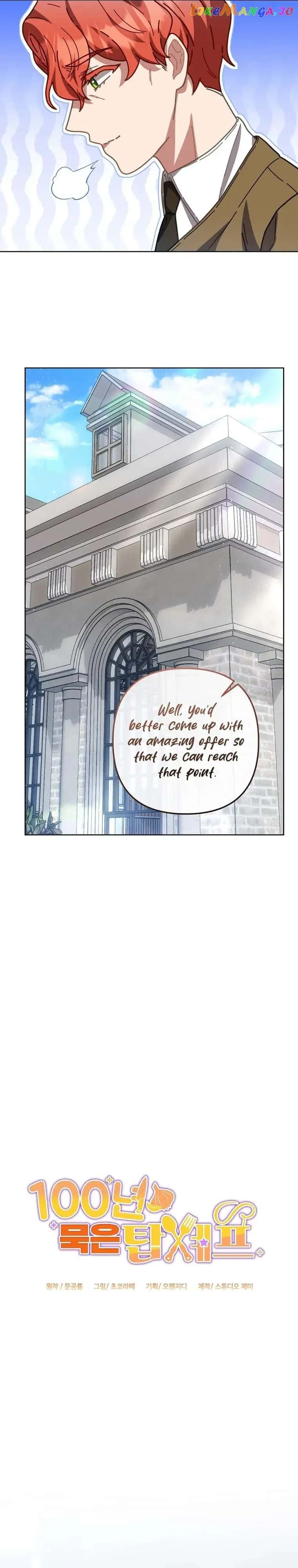 100-Year-Old Top Chef Chapter 23 Page 15