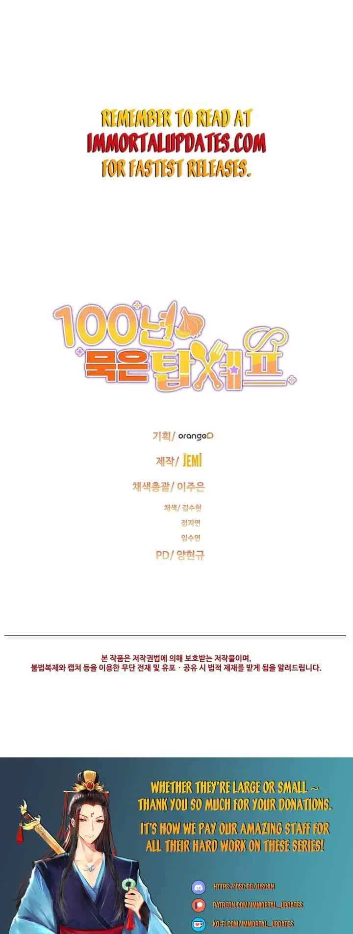 100-Year-Old Top Chef Chapter 24 Page 27