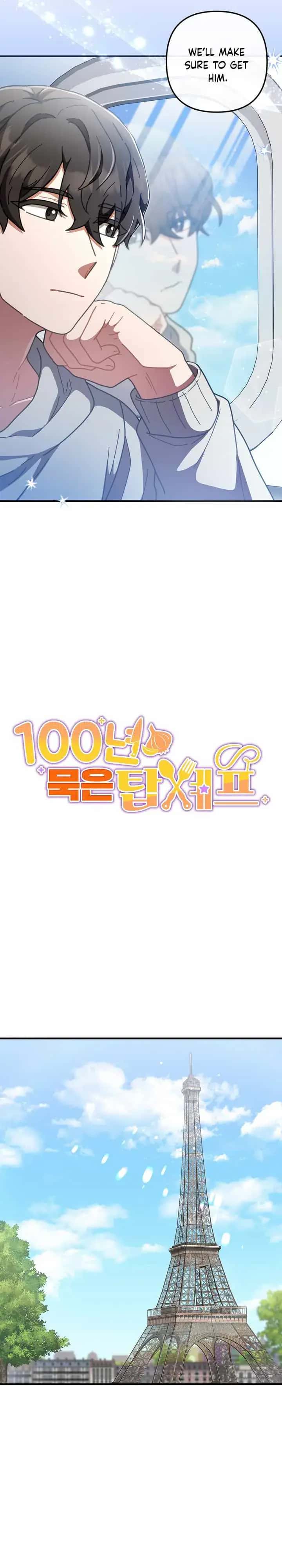 100-Year-Old Top Chef Chapter 26 Page 10