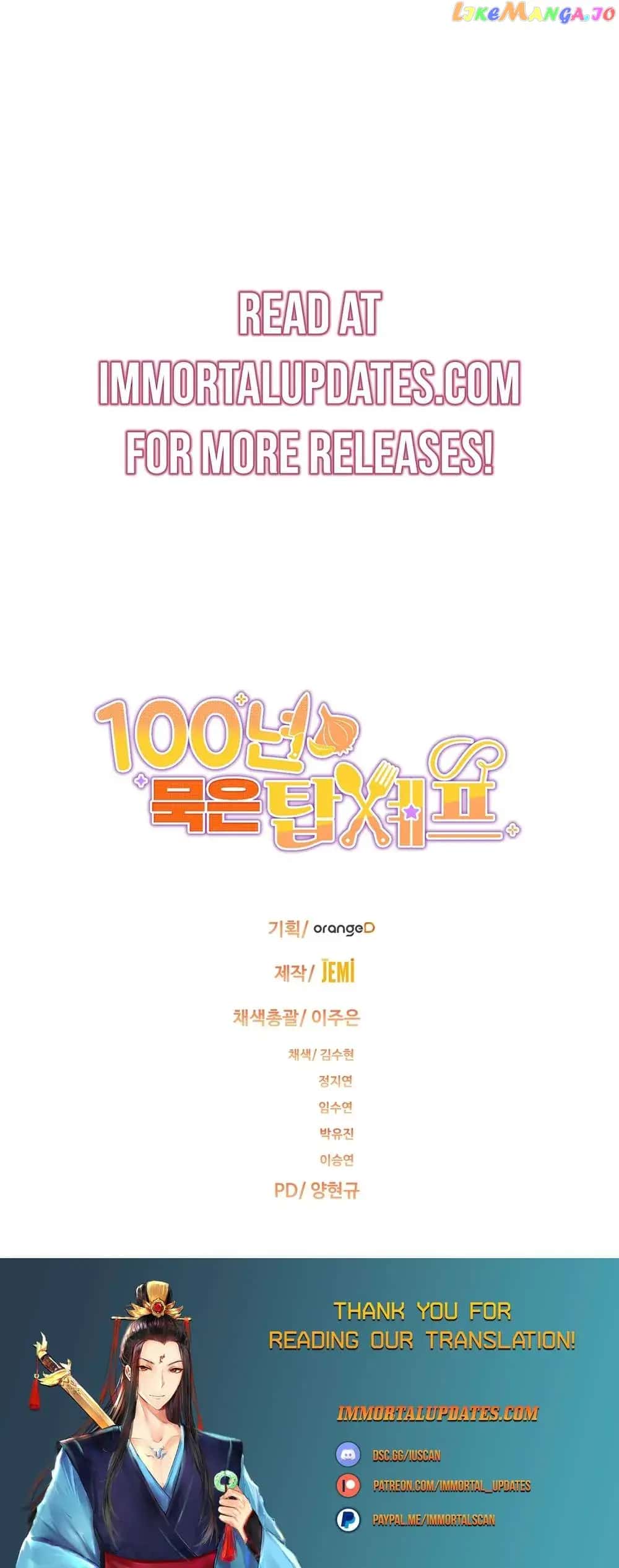 100-Year-Old Top Chef Chapter 31 Page 46
