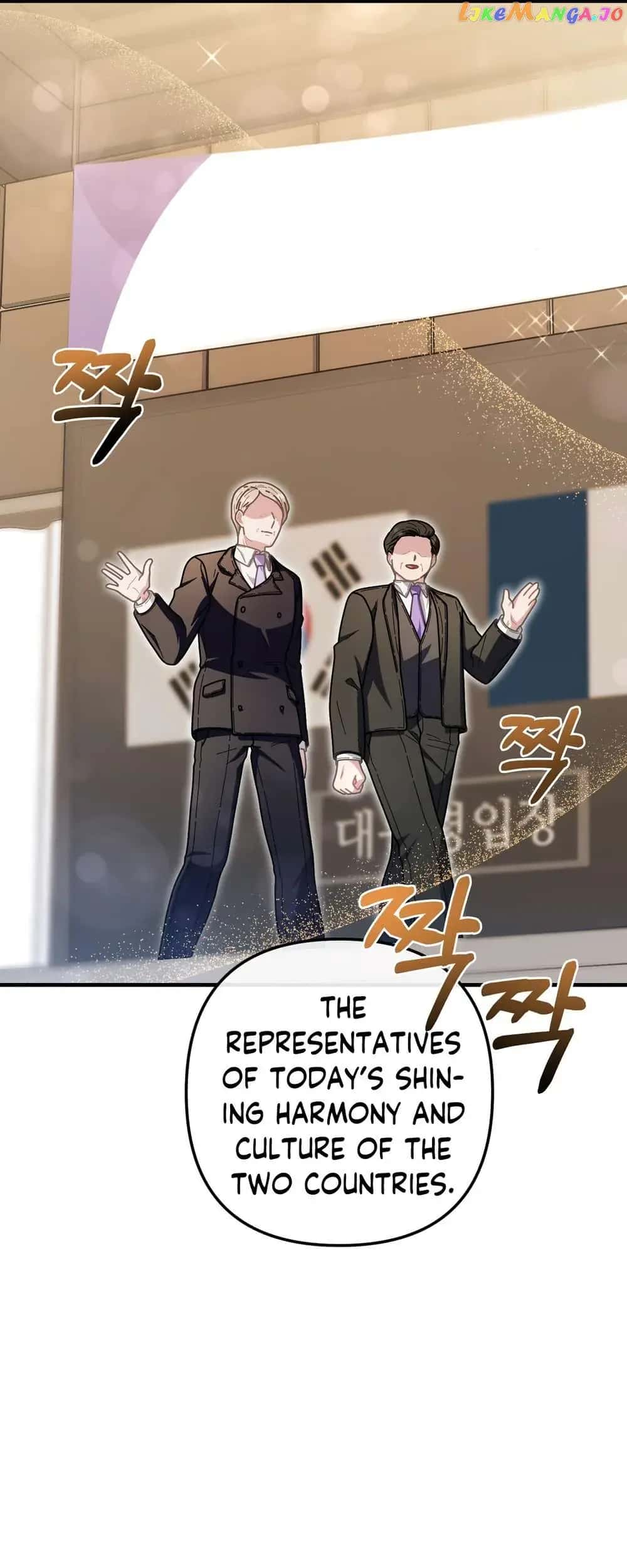 100-Year-Old Top Chef Chapter 36 Page 46