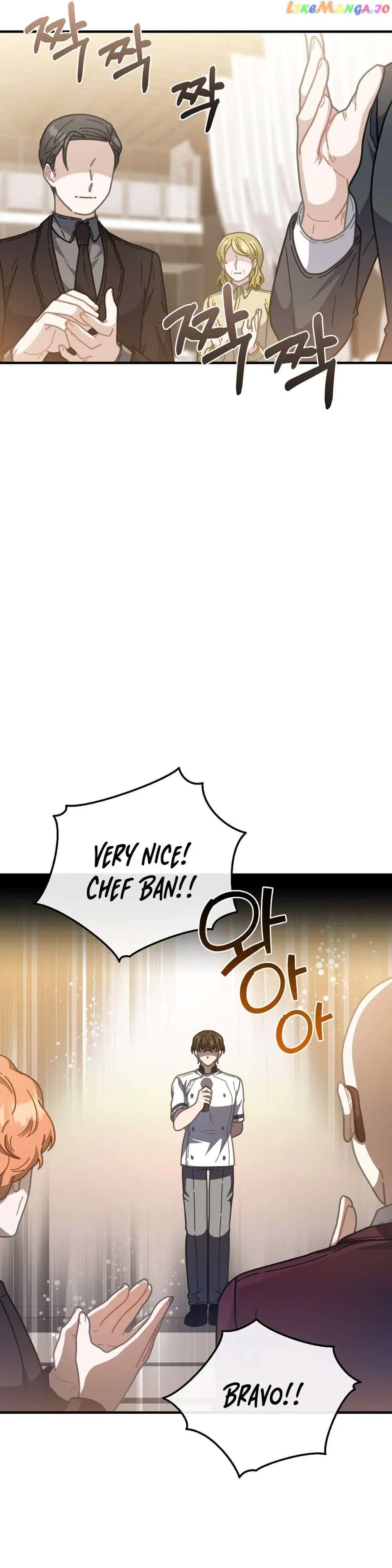 100-Year-Old Top Chef Chapter 37 Page 33