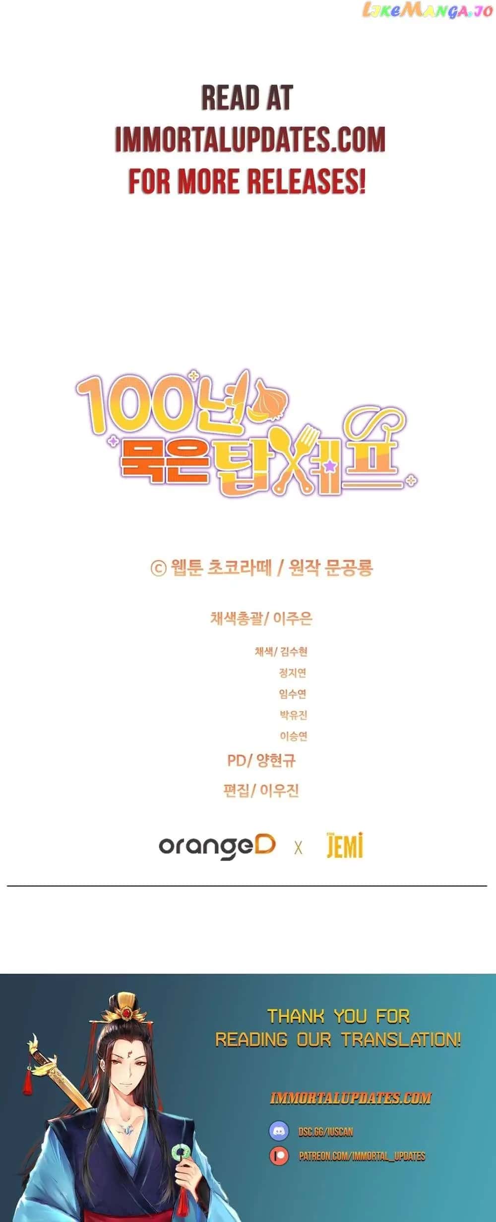100-Year-Old Top Chef Chapter 37 Page 54