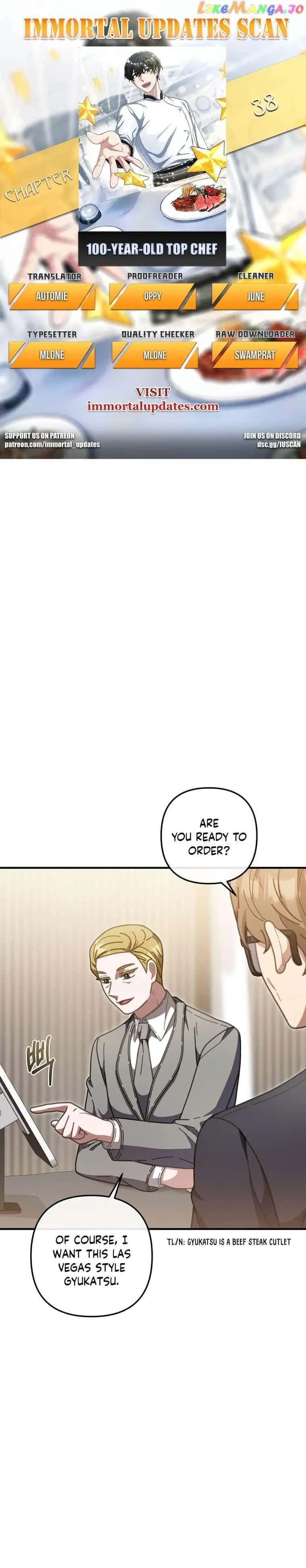 100-Year-Old Top Chef Chapter 38 Page 2