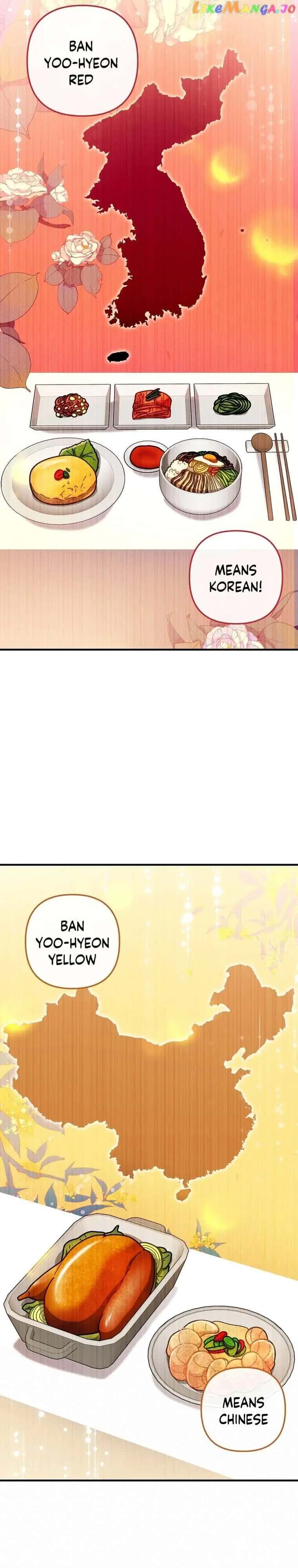 100-Year-Old Top Chef Chapter 38 Page 31