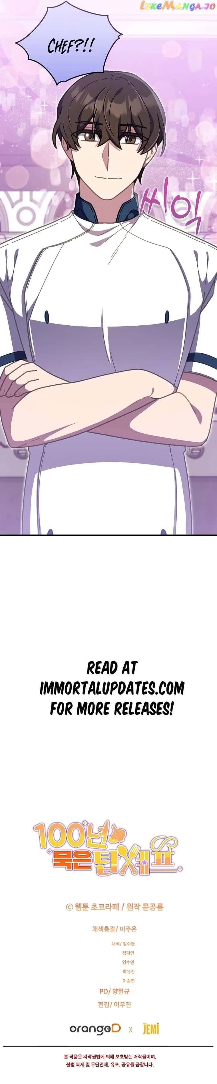 100-Year-Old Top Chef Chapter 38 Page 34