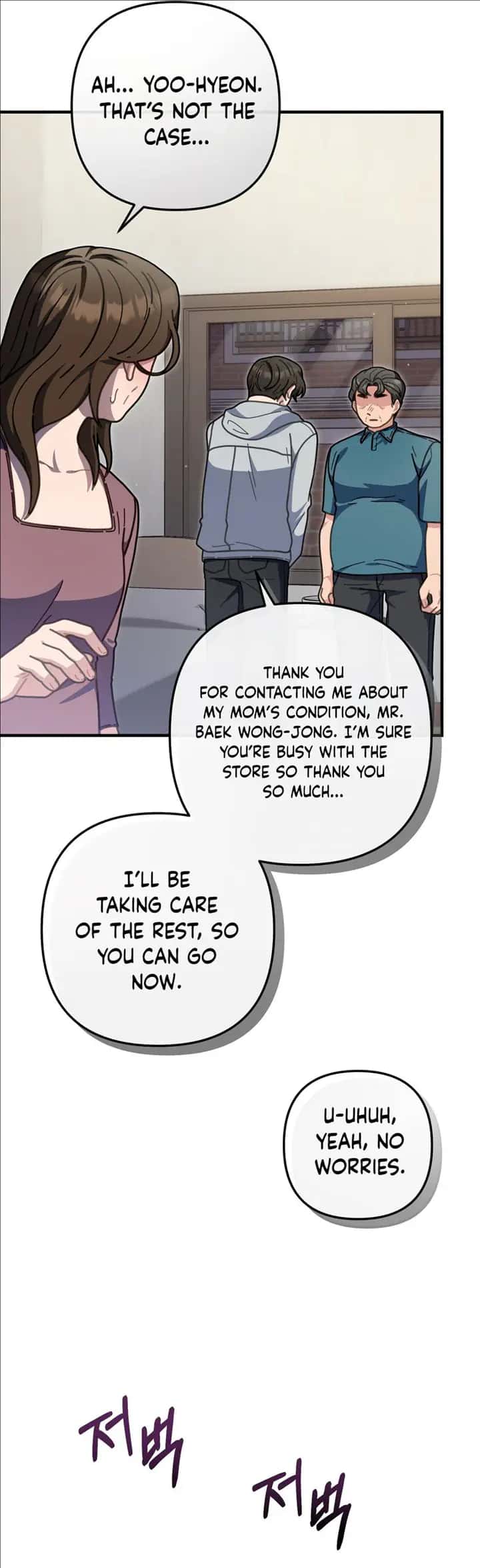 100-Year-Old Top Chef Chapter 40 Page 18