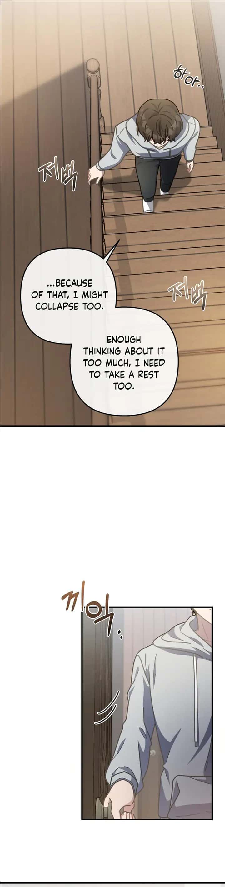 100-Year-Old Top Chef Chapter 40 Page 32