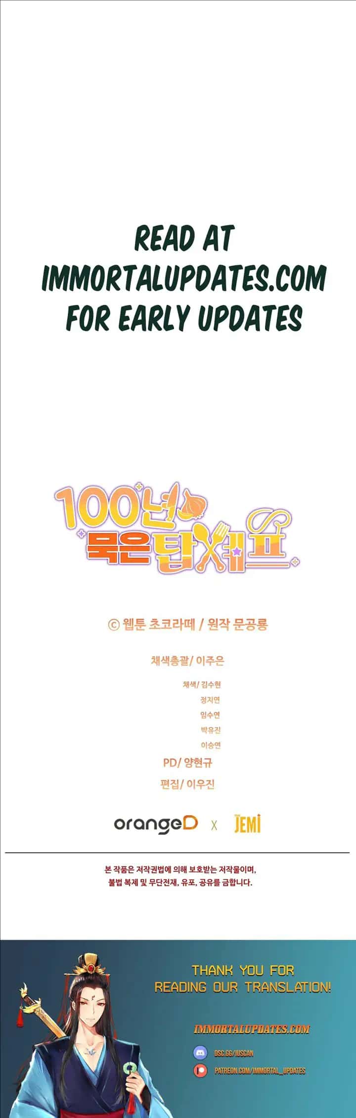 100-Year-Old Top Chef Chapter 40 Page 54