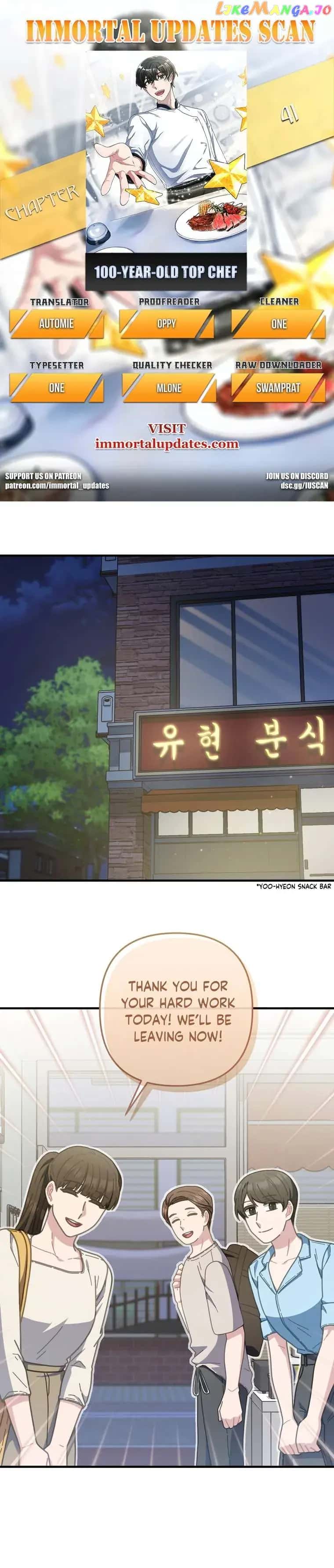 100-Year-Old Top Chef Chapter 41 Page 2