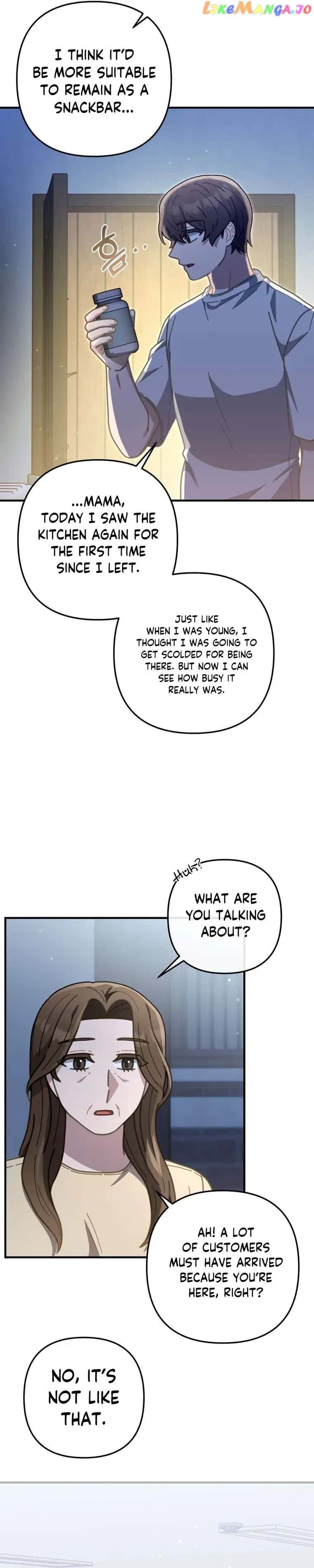 100-Year-Old Top Chef Chapter 41 Page 7