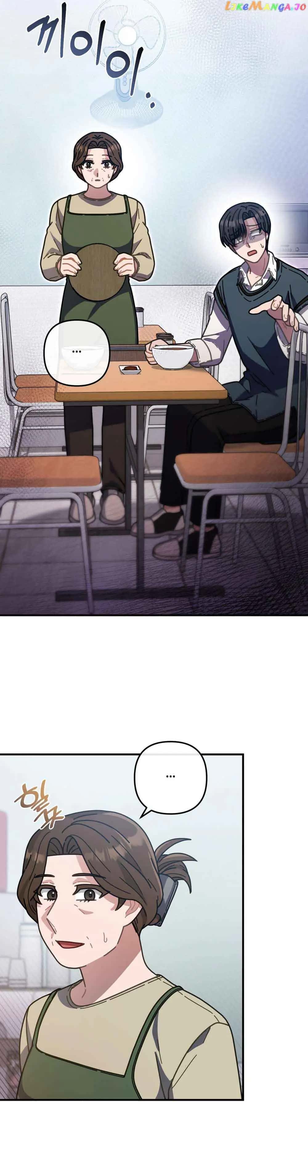 100-Year-Old Top Chef Chapter 43 Page 33