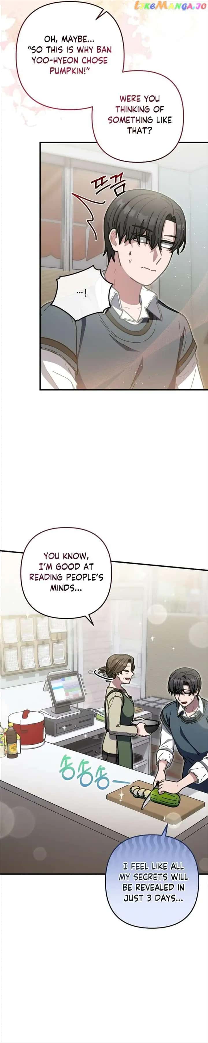 100-Year-Old Top Chef Chapter 44 Page 4