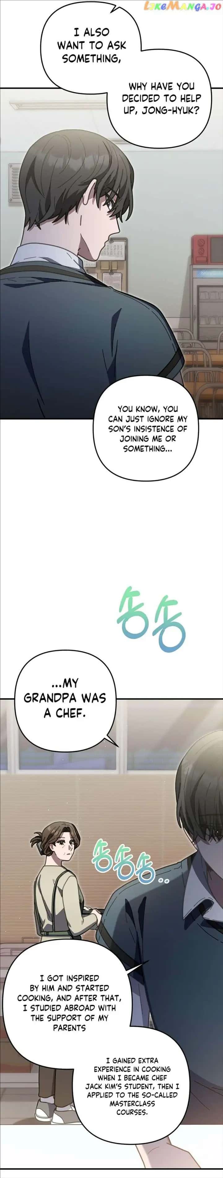 100-Year-Old Top Chef Chapter 44 Page 5