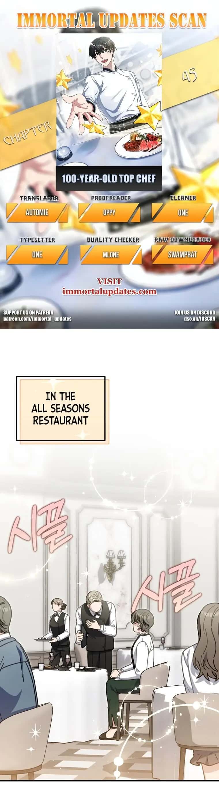 100-Year-Old Top Chef Chapter 45 Page 2