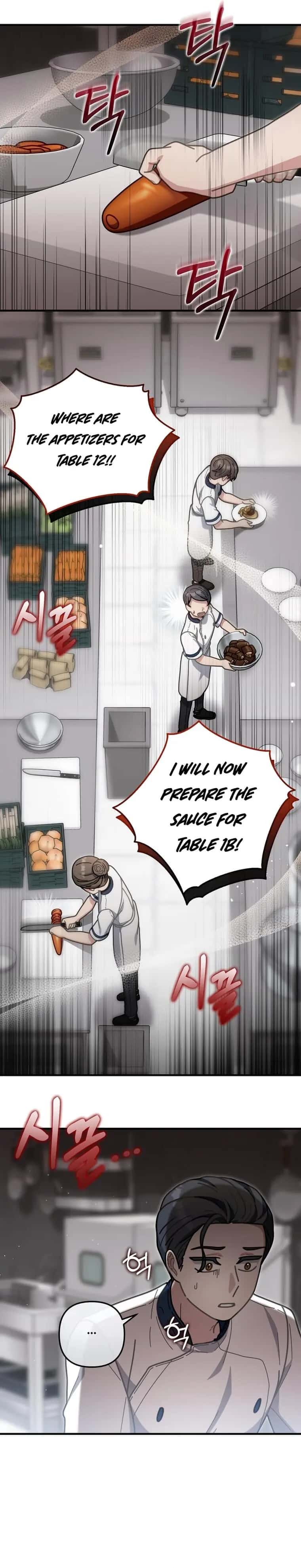 100-Year-Old Top Chef Chapter 45 Page 3