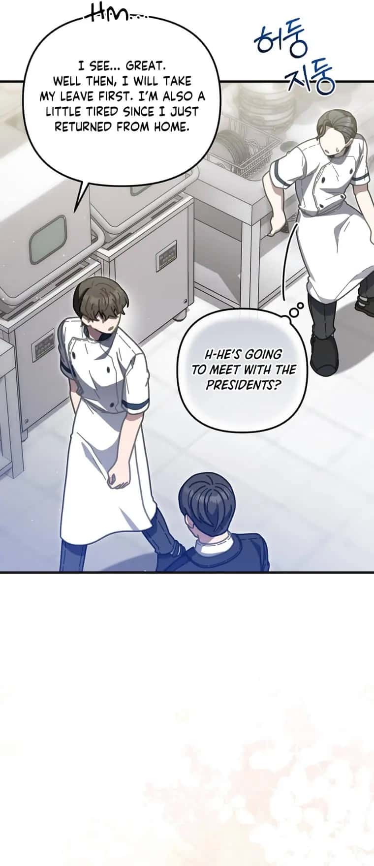 100-Year-Old Top Chef Chapter 45 Page 12