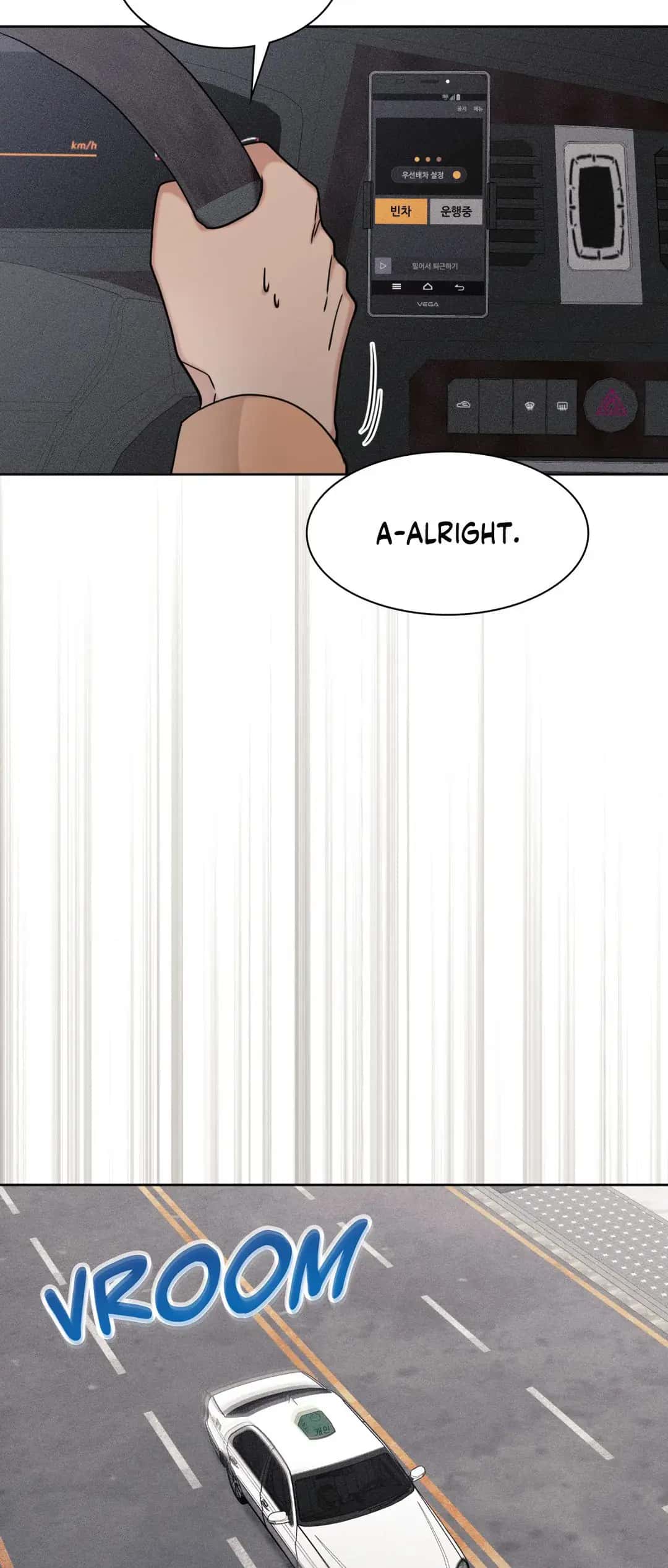11336 Chapter 22 Page 7