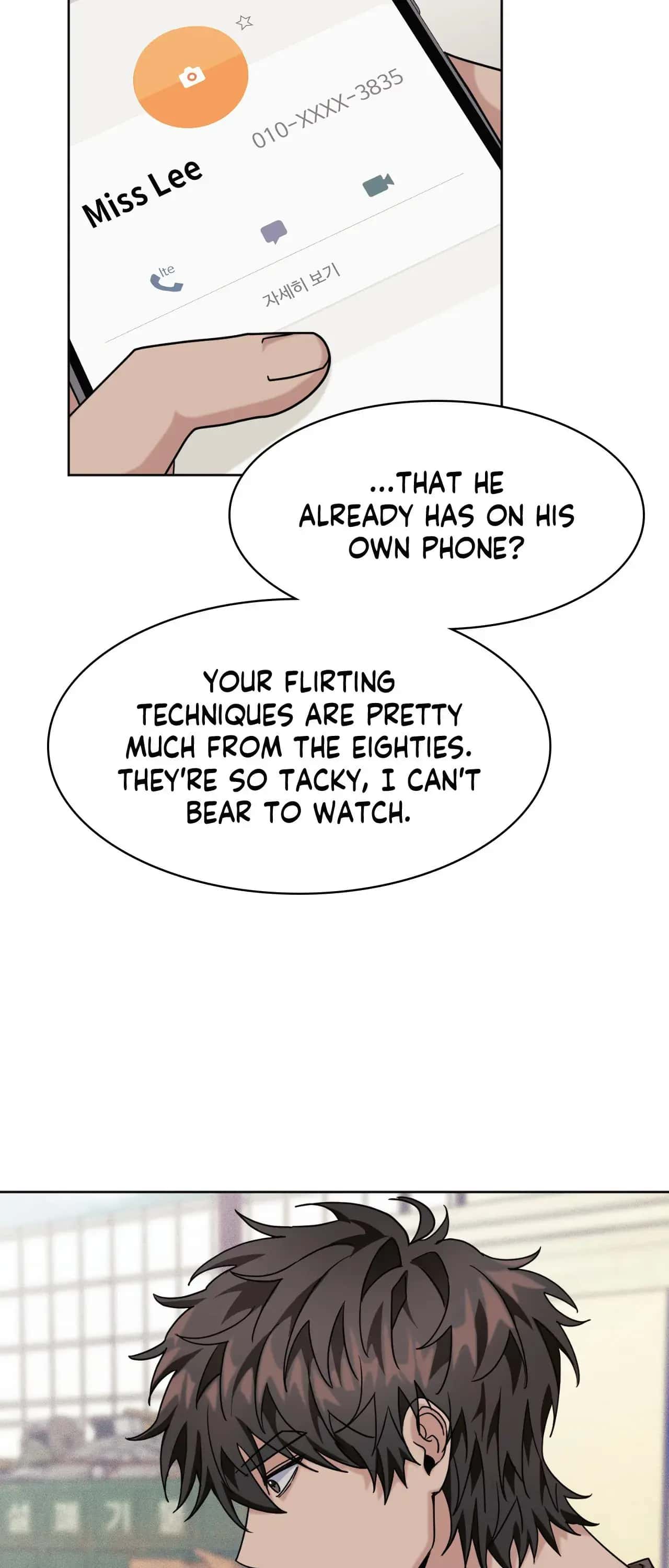 11336 Chapter 24 Page 8