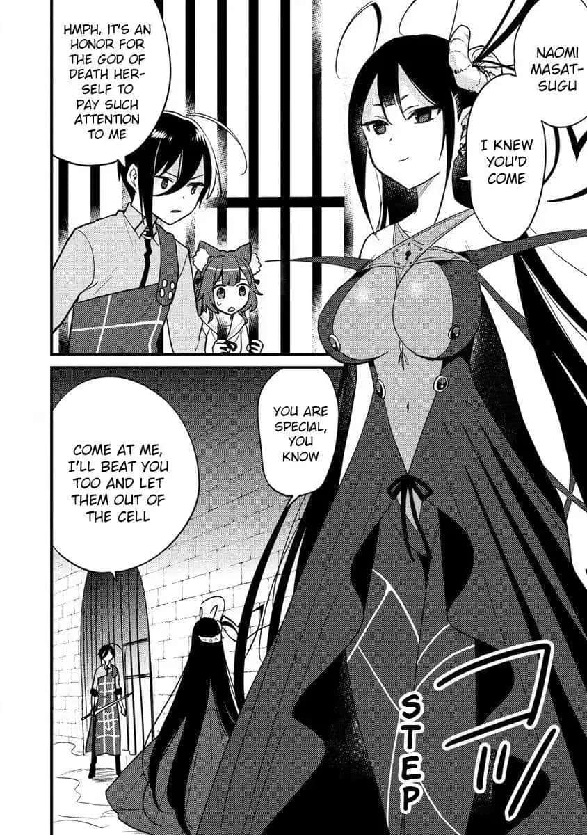 11336 Chapter 45 Page 4