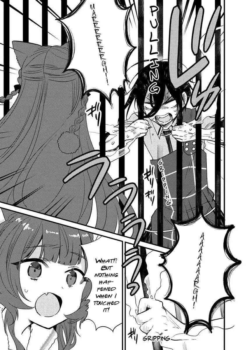 11336 Chapter 45 Page 7