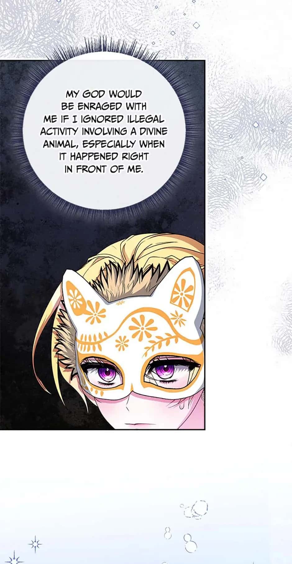 12 O’Clock Marionette Chapter 16 Page 12