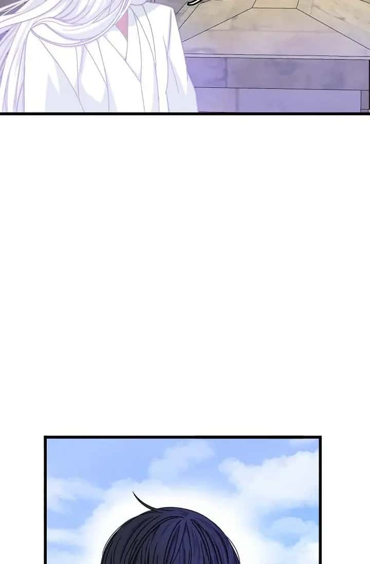 13th Prince Chapter 1 Page 40