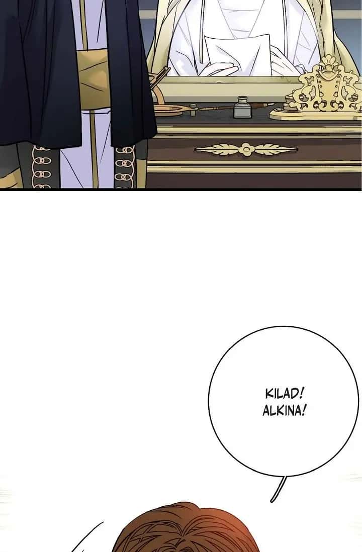 13th Prince Chapter 3 Page 71
