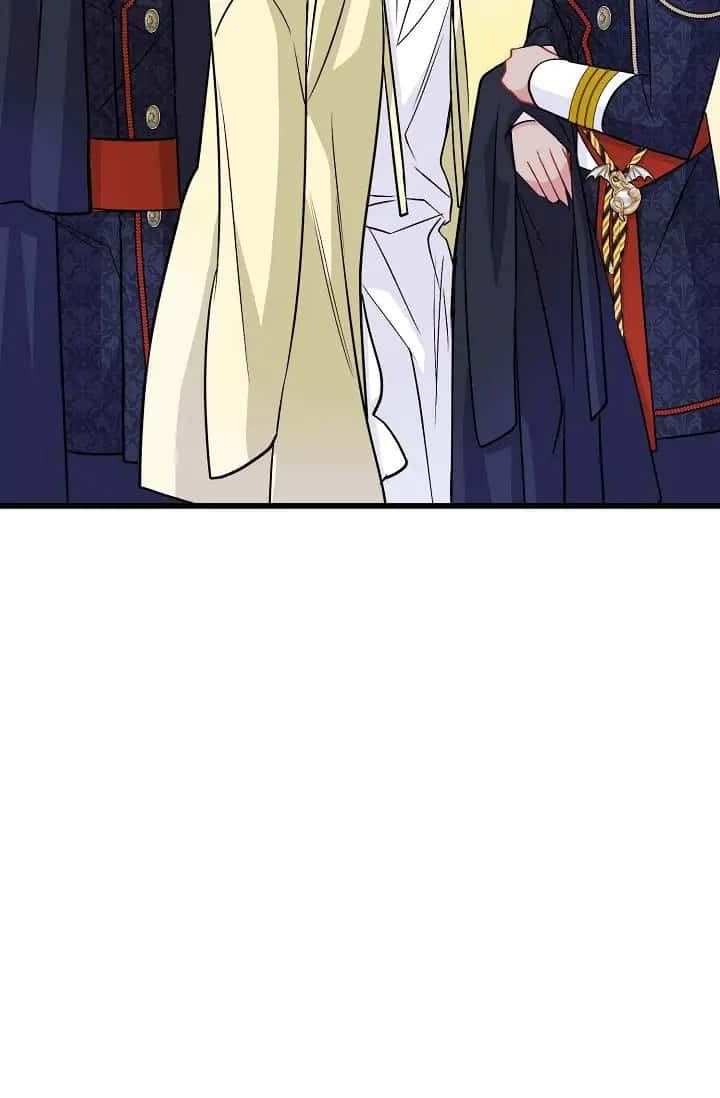 13th Prince Chapter 3 Page 82
