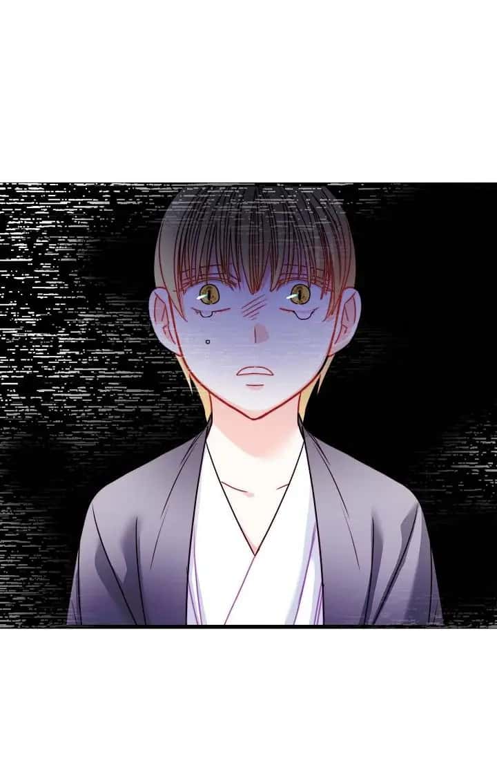 13th Prince Chapter 4 Page 51
