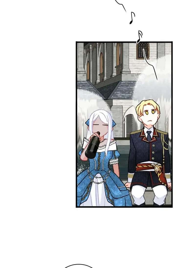 13th Prince Chapter 7 Page 69