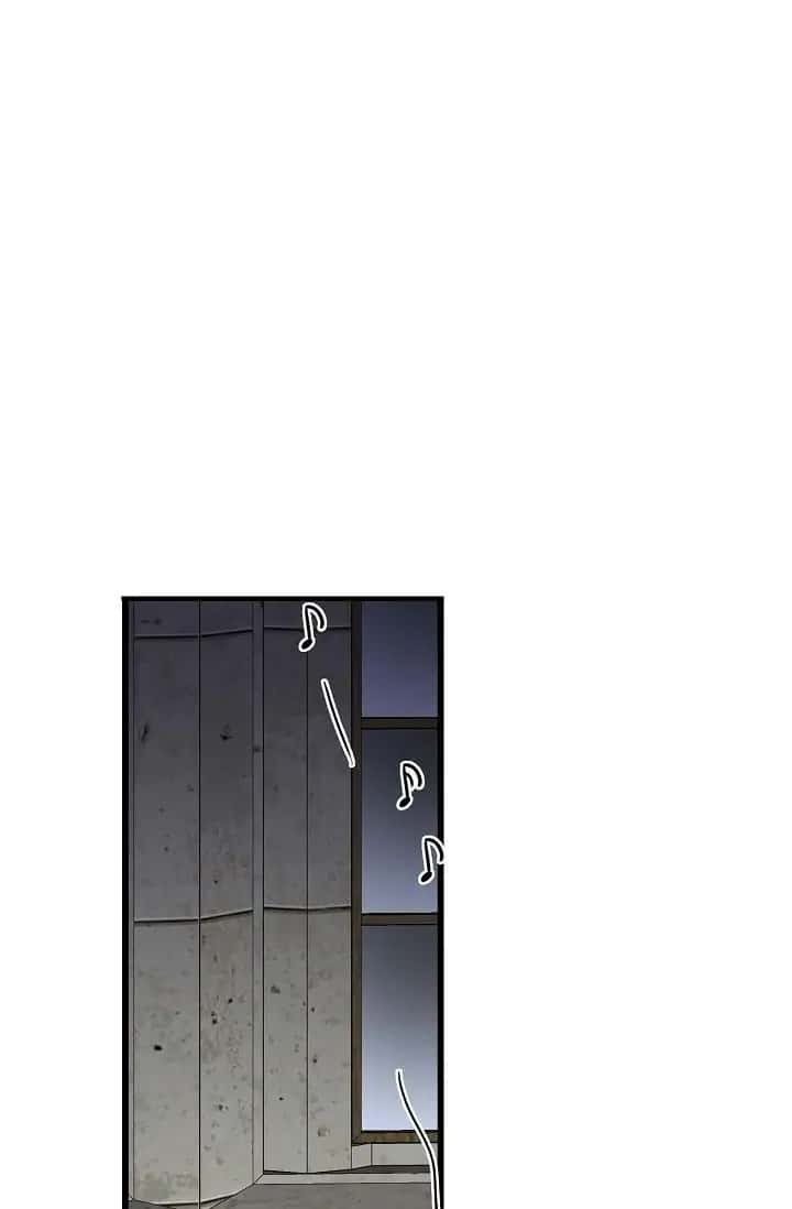 13th Prince Chapter 7 Page 73