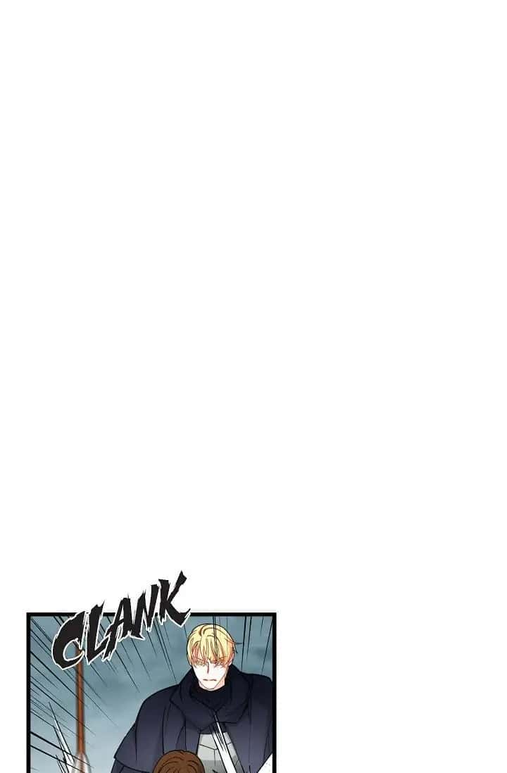 13th Prince Chapter 33 Page 28