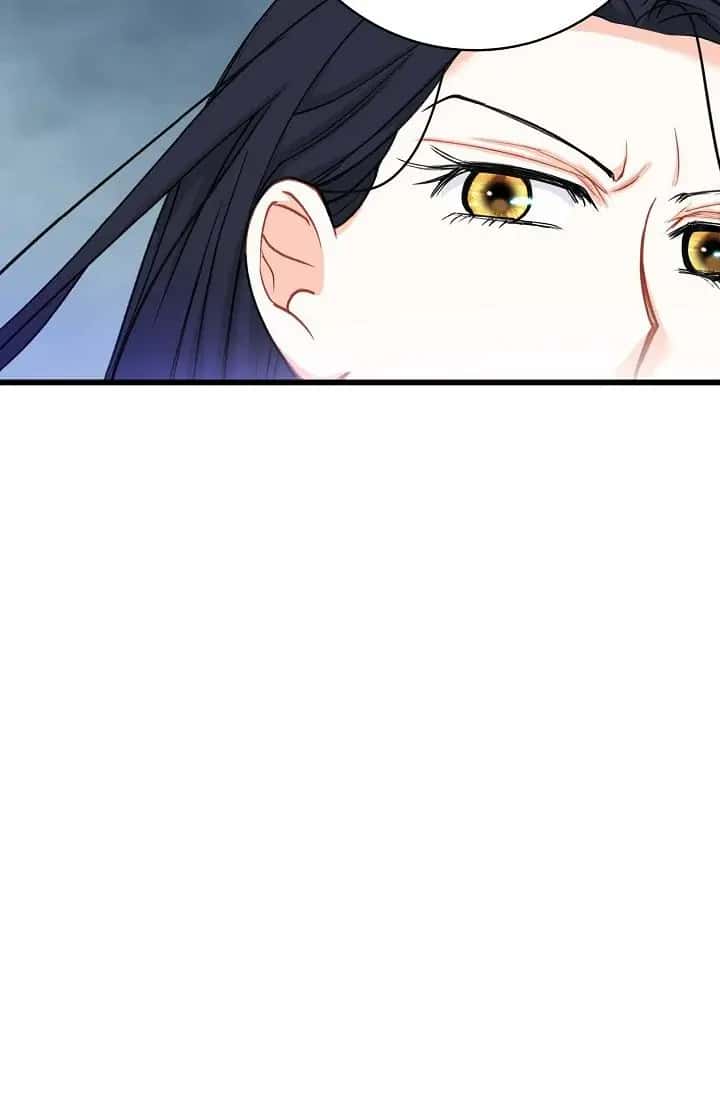13th Prince Chapter 33 Page 78