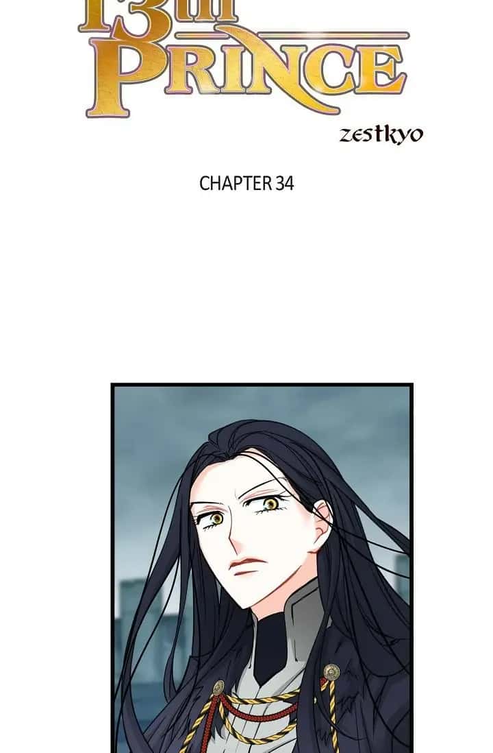 13th Prince Chapter 34 Page 3