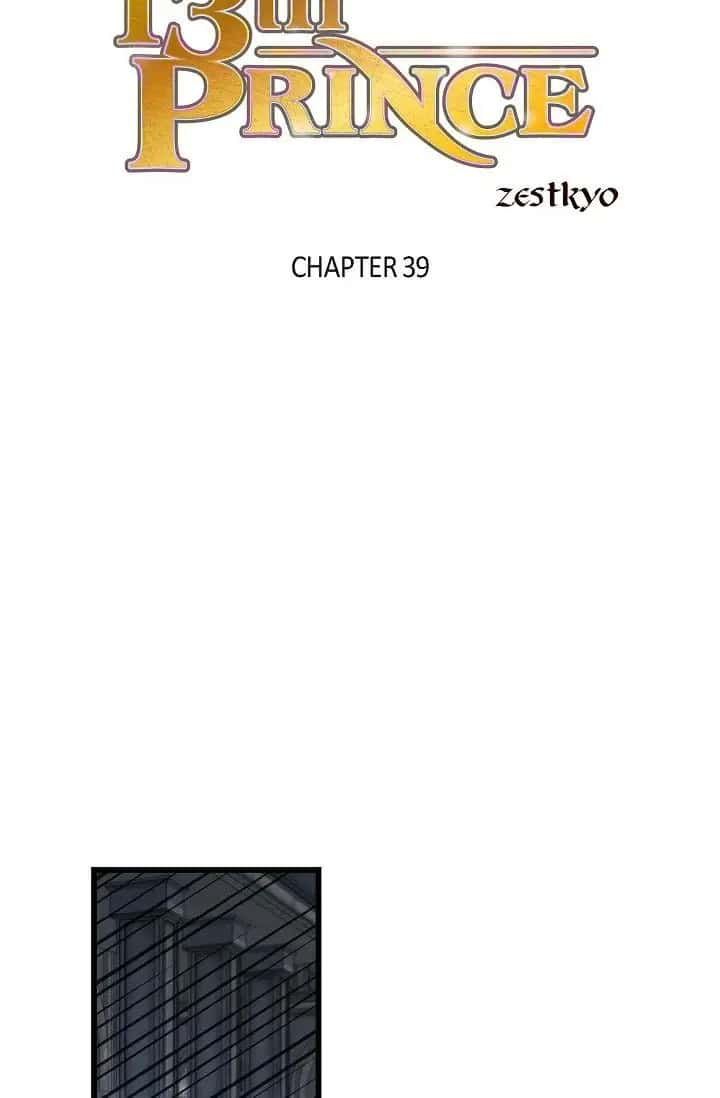 13th Prince Chapter 39 Page 3