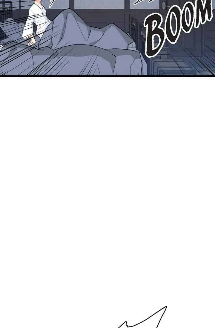 13th Prince Chapter 39 Page 5