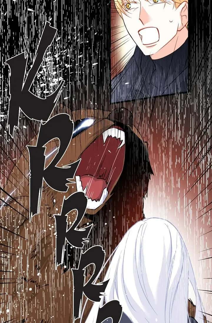 13th Prince Chapter 41 Page 33
