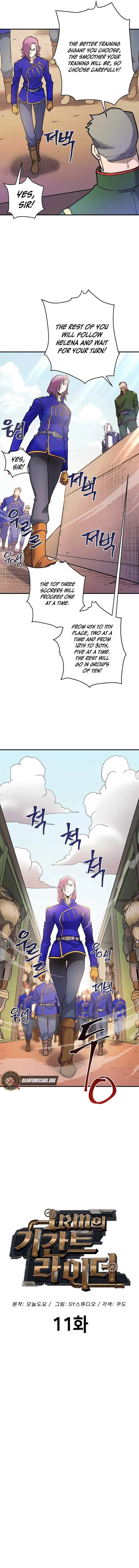 1RM’s Gigant Rider Chapter 11 Page 7