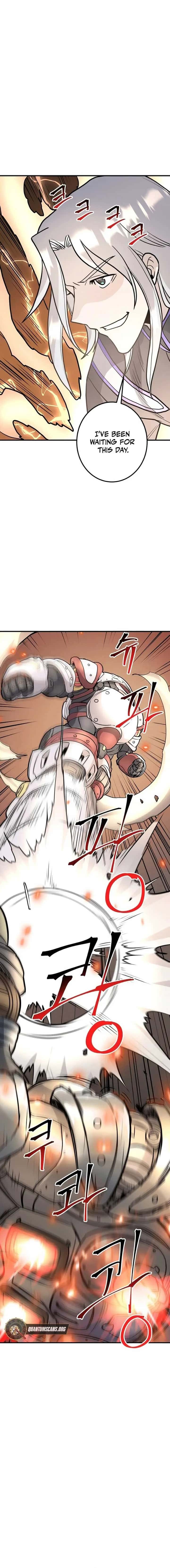 1RM’s Gigant Rider Chapter 13 Page 3
