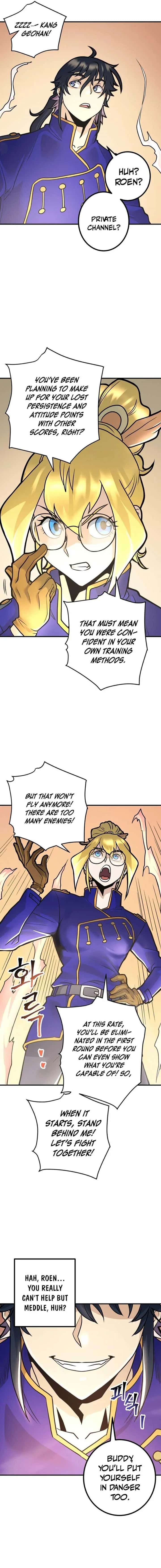 1RM’s Gigant Rider Chapter 16 Page 13
