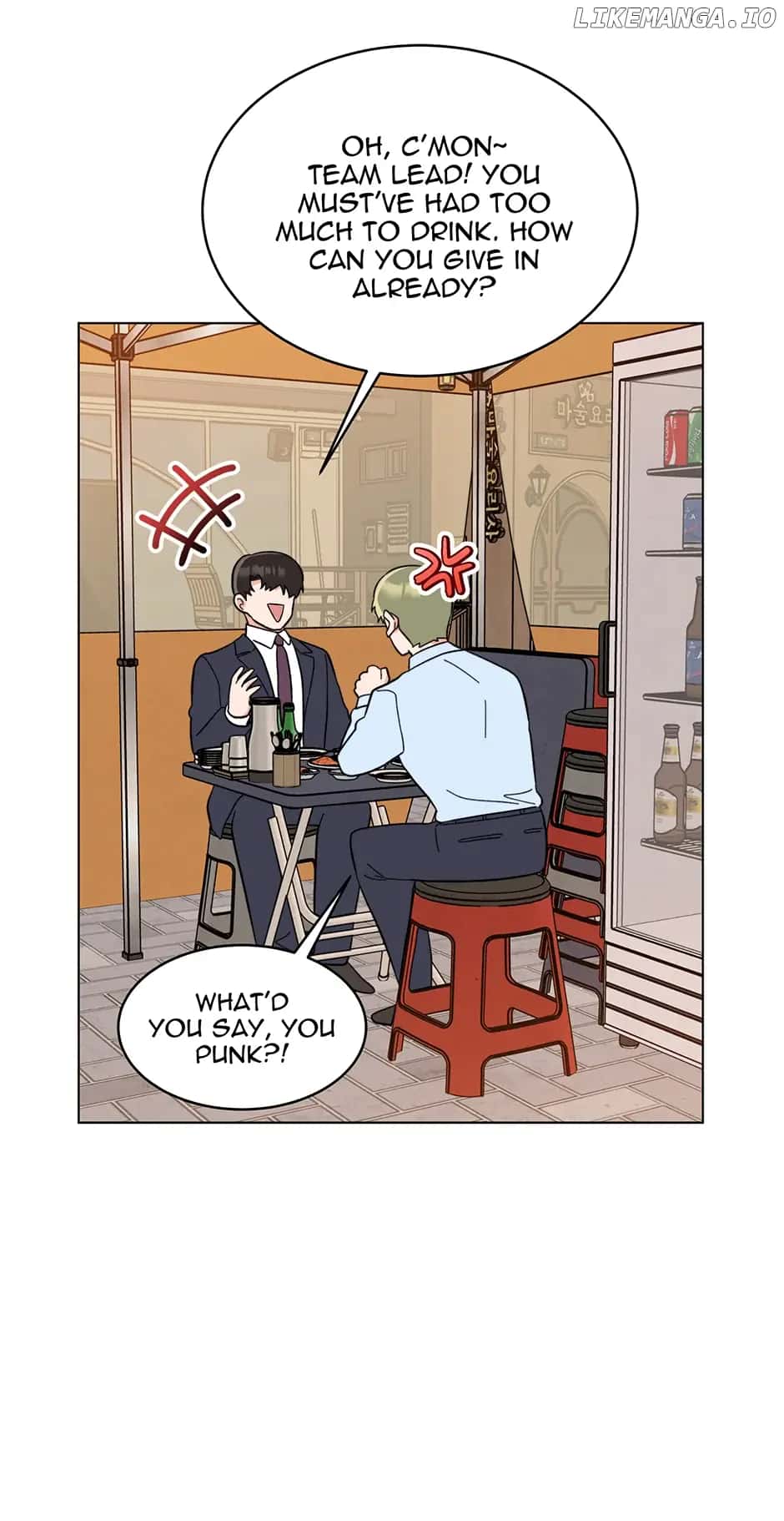 1st year Max Level Manager Chapter 130 Page 75