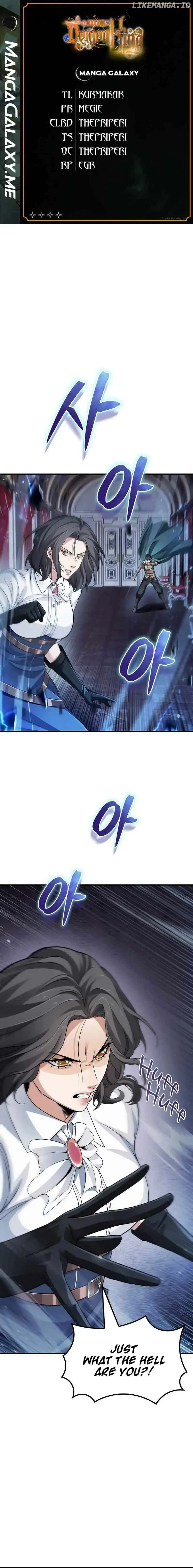 0.0000001% Demon Lord Chapter 2 Page 2