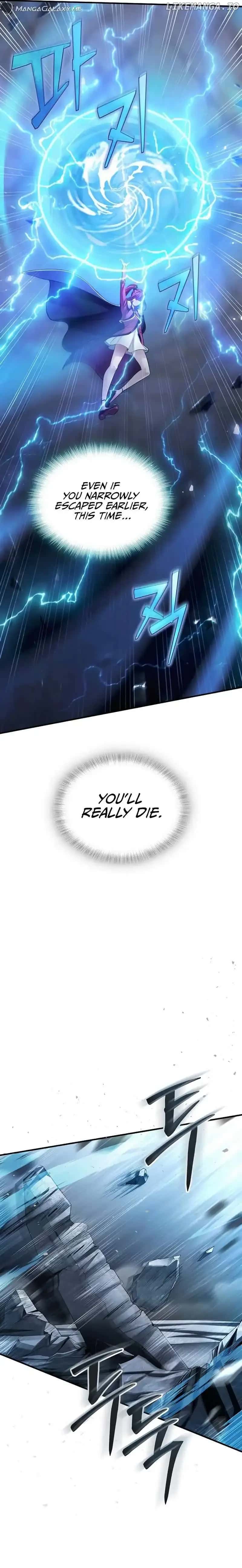 0.0000001% Demon Lord Chapter 2 Page 6