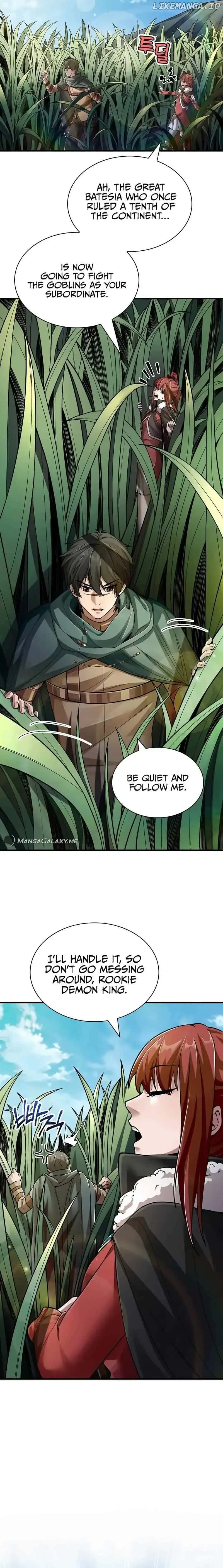 0.0000001% Demon Lord Chapter 3 Page 12