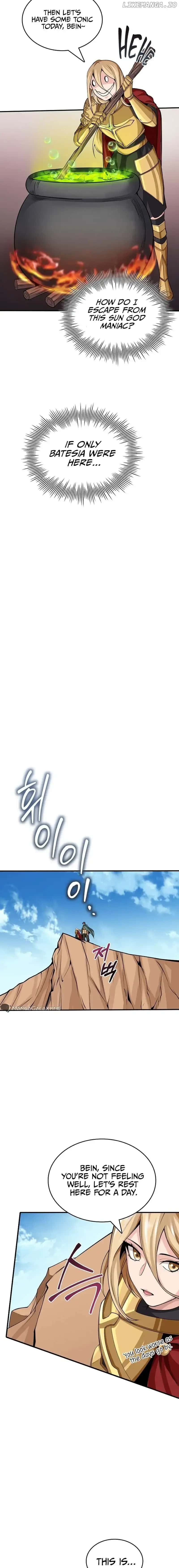 0.0000001% Demon Lord Chapter 11 Page 13